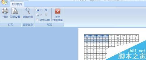 excel中每个打印设置选项是什么意思?