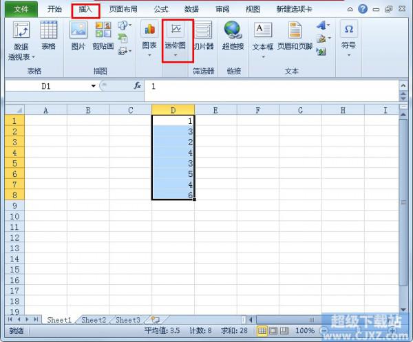 Excel如何快速插入迷你图表