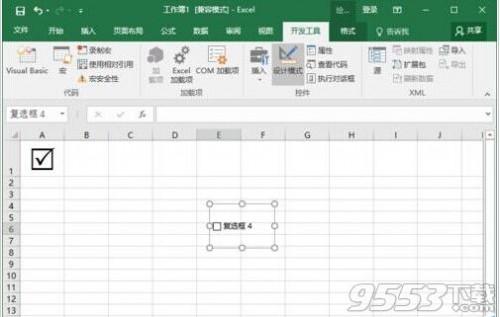 Excel2016怎么插入带勾的方框