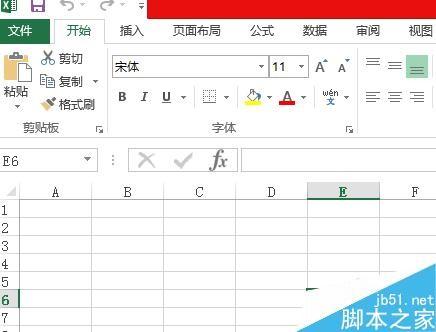 excel表格中的网格线怎么取消掉?