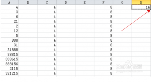 excel表格中多列求和的方法