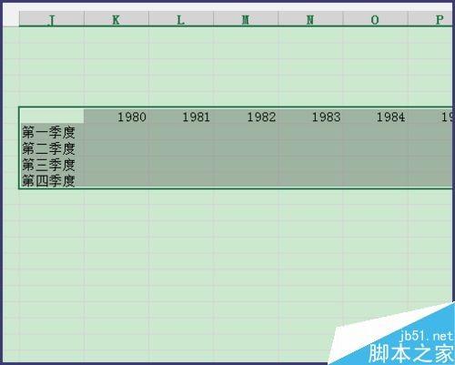 excel如何转换行与列?excel表格行列互换