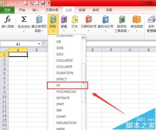 excel怎么用函数计算复利终值和现值?