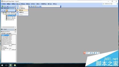 excel如何生成体彩11选5组合字典?