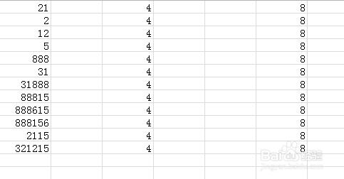 excel表格中多列求和的方法