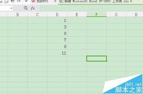 Excel怎么自动填充循环? Excel六种形式自动填充方法