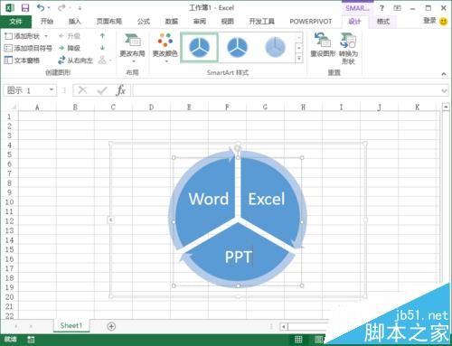 Excel2013怎么制作区间分段循环图形?