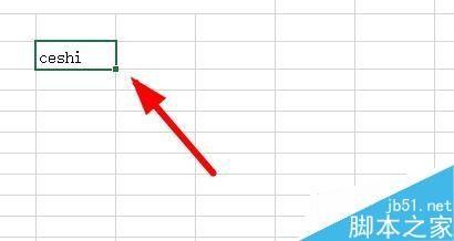 Excel如何使用Proper函数将每个单词的首字母设置为大写?