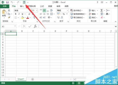 Excel2013怎么添加计算器? excel工具栏添加计算器工具的教程