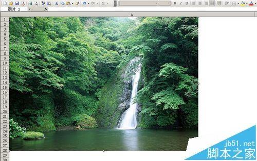 excel表格中怎么插入背景?excel样制作封面的教程