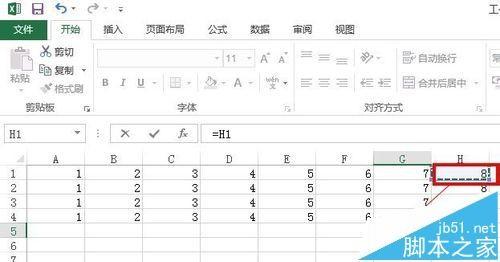 EXCEL2013表格数据怎么将多列合并成一列?excel多列转置教材