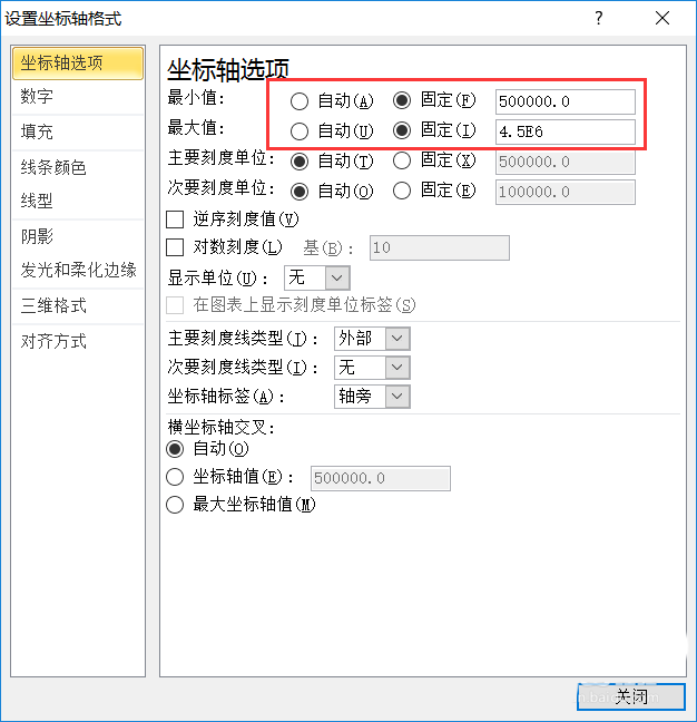 excel表格堆积柱形图表怎么修改数据?