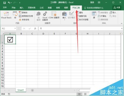 Excel2016怎么插入带勾的方框(多项选择符号)?