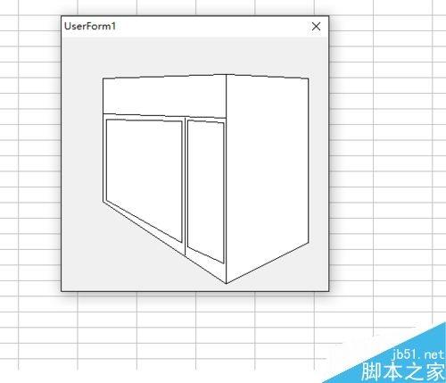 excel vba编程在窗体上画微波炉