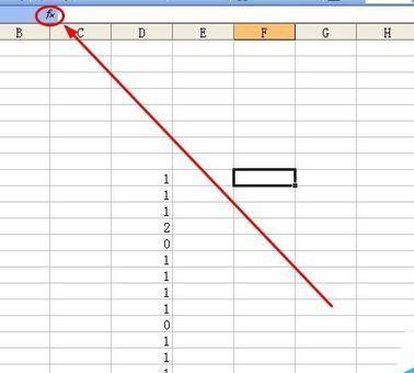 excel如何使用COUNTIF函数?