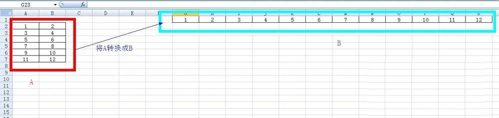excel怎么将两列数据变成一行数据呢?