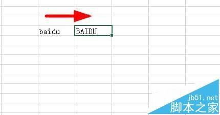 Excel中将字符串半角改为全角的JIS函数怎么用?