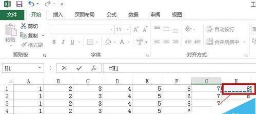 EXCEL2013表格数据怎么将多列合并成一列?