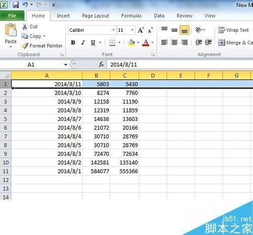 excel表格如何制作一个清晰的表头?