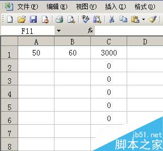 excel设置一列运用相同类型的公式的两种方法