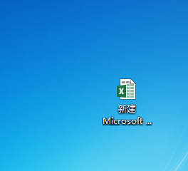 Excel公式怎么设置迭代次数?