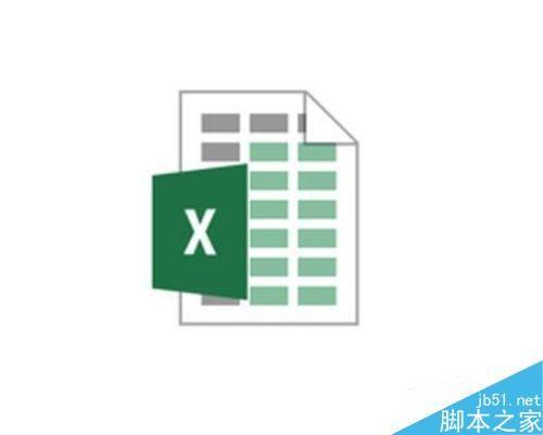excel打印文件信息时怎么去除底纹和颜色?