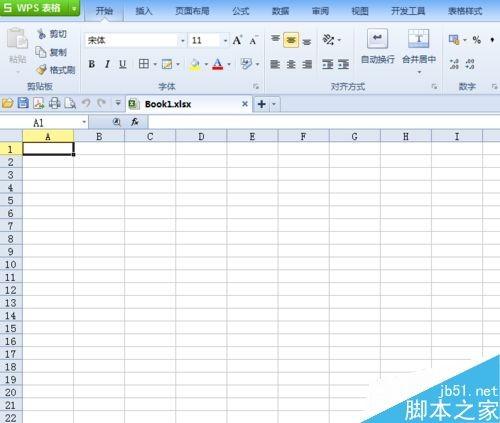 excel如何分列?excel分列方法介绍