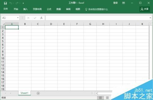 Excel表格中的英文字母如何自动生成序列?
