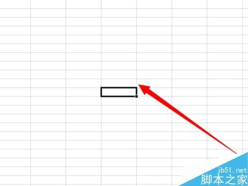 Excel怎么在表格中插入批注?