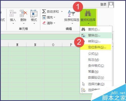 excel如何复制黏贴?excel复制粘贴内容的两种方法