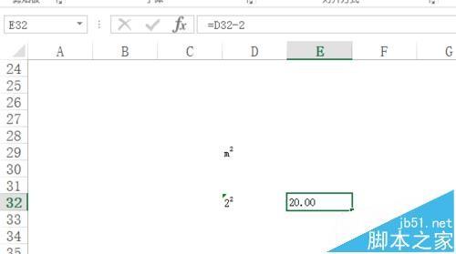 excel数字上标怎么打? excel输入平方米单位的教程