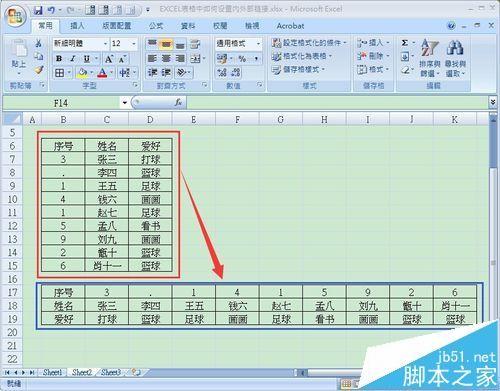 Excel横排表格怎么秒变竖排? excel横排变竖排的教程