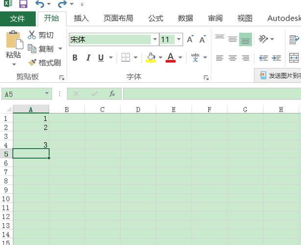 Excel2016表格怎么取消撤销操作?