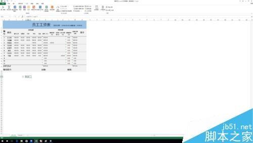 excel中sqrtpi函数有什么作用?如何使用?
