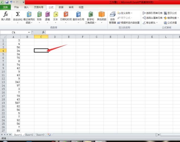 Excel表格怎么统计符合多个条件的单元格数量?