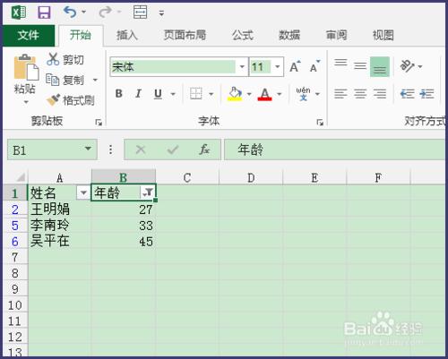 excel如何复制黏贴?excel复制粘贴内容的两种方法