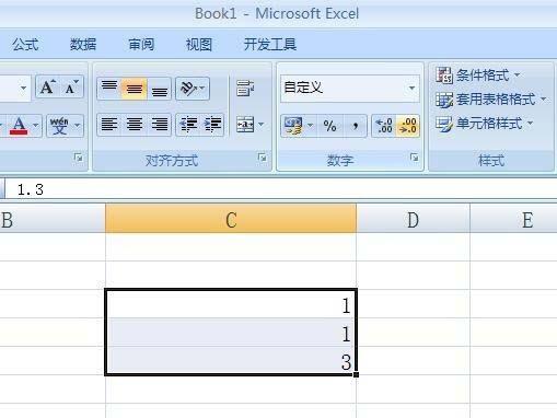 excel小数点相加错误该怎么办?
