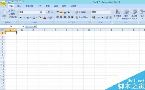 excel怎么删除在网上复制下来的图片?