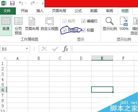 excel表格中的网格线怎么取消掉?