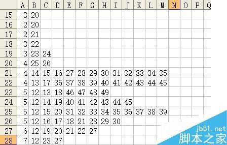 excel绘制一副简笔画——一只小燕子