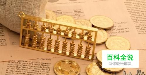 Excel将相同内容汇总放在同一个单元格中！