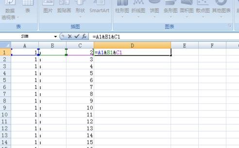 excel中怎么快速下拉公式