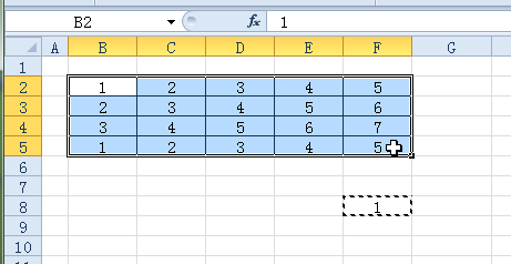 excel2010表格中的数据怎么统一加相同数据?