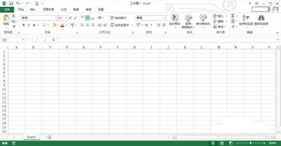 Excel2013数据怎么自动插入小数点