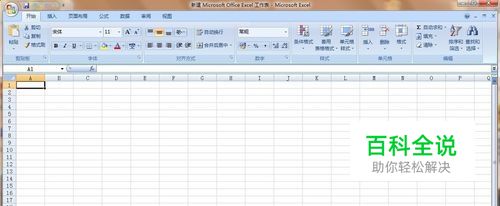 EXCEL2007中sheet1，sheet2…不显示