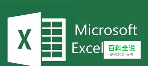 excel2016没有日历控件怎么办 如何添加日历控件