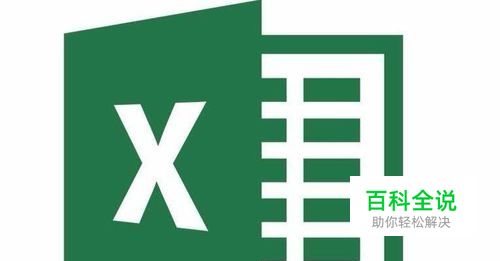 Excel2007表格打印没有表格边框线怎么办