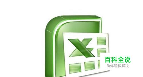excel如何下拉递增序列 excel下拉递增