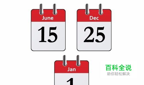 Excel将日期yyyy/m/d转换为yyyymmdd