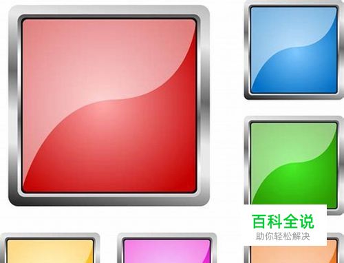 Excel插入正方形或圆形形状技巧！